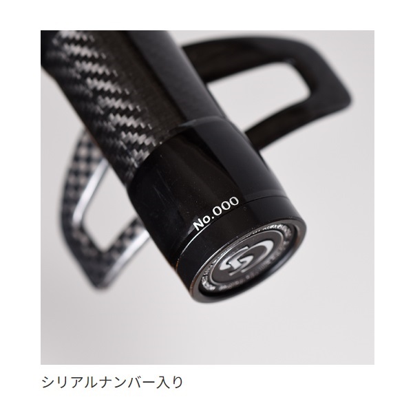 GS THE LIMITED HECHI BB4 PLUS